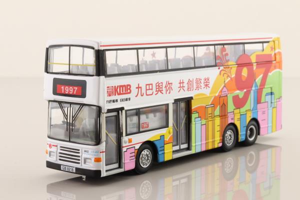 Corgi OOC 43203; Leyland/Volvo Olympian 3 Axle Bus; Kowloon Motor Bus Company; 1997
