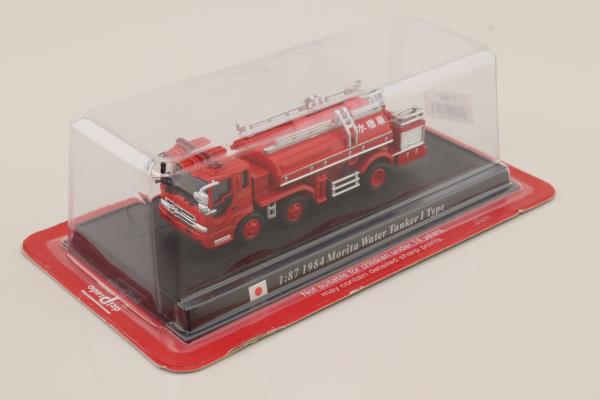 del Prado 87; 1984 Morita Water Tanker I Type; Japan