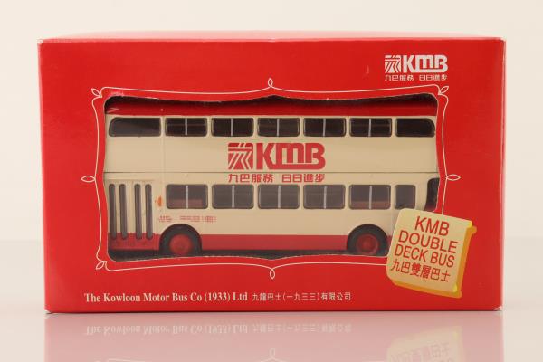 EFE 18004; Leyland Fleetline; Kowloon Motor Bus; 5 Star Ferry