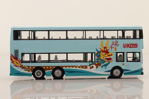 Corgi OOC 43222; Leyland/Volvo Olympian 3 Axle Bus; KMB Hong Kong; Dragon Boat Festival