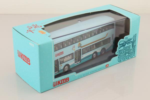 Corgi OOC 43222; Leyland/Volvo Olympian 3 Axle Bus; KMB Hong Kong; Dragon Boat Festival